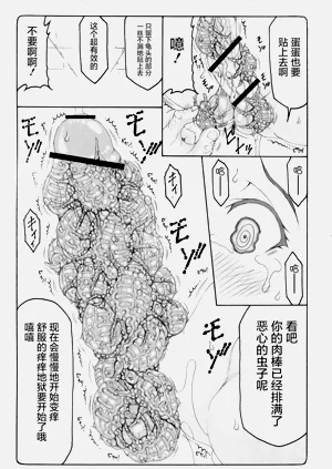 第368頁圖