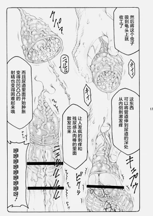 第370頁圖