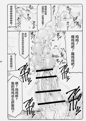 第373頁圖