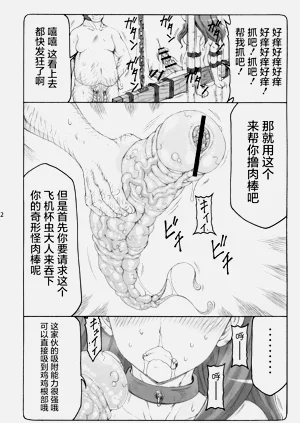 第375頁圖