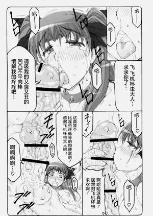 第376頁圖