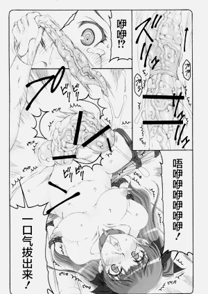 第378頁圖