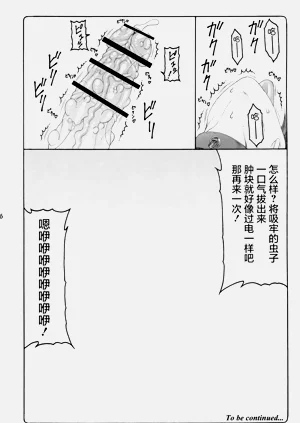 第379頁圖