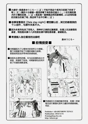 第381頁圖