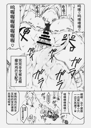 第386頁圖