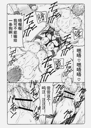 第391頁圖