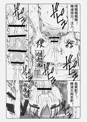 第392頁圖