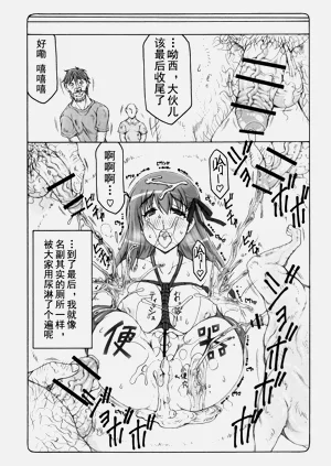 第393頁圖