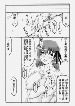第394頁圖
