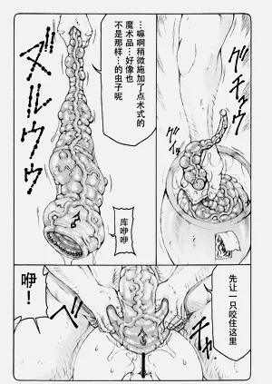 第402頁圖