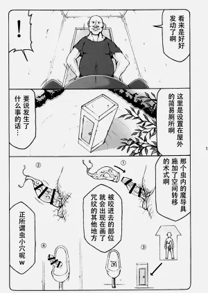 第408頁圖