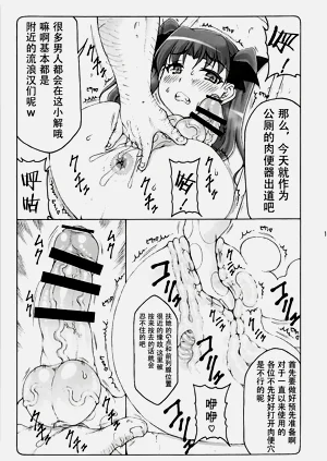 第410頁圖
