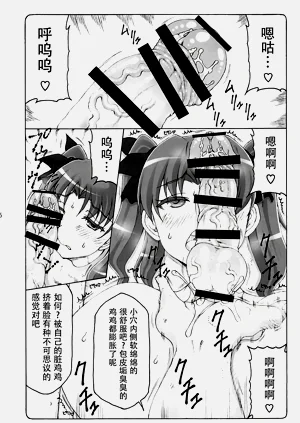 第411頁圖