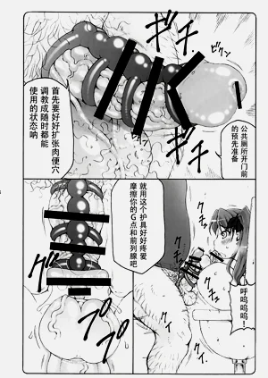 第413頁圖