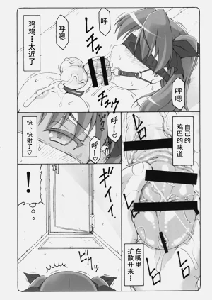 第421頁圖