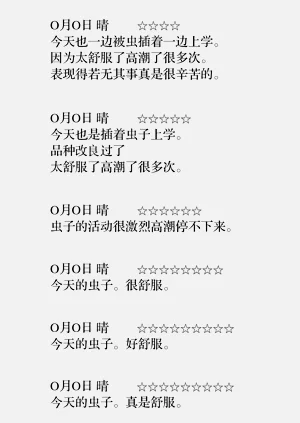 第439頁圖