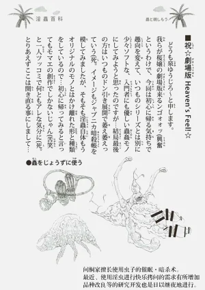 第440頁圖