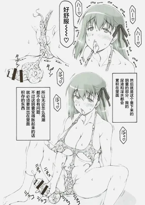 第448頁圖