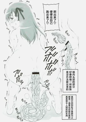 第451頁圖