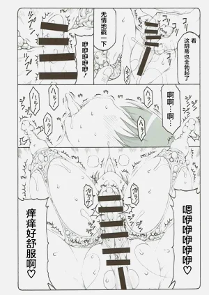 第454頁圖