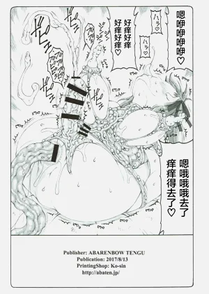 第457頁圖