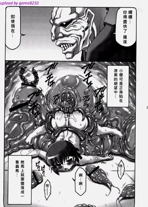 第48頁圖