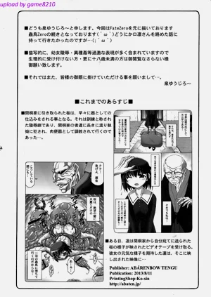 第51頁圖