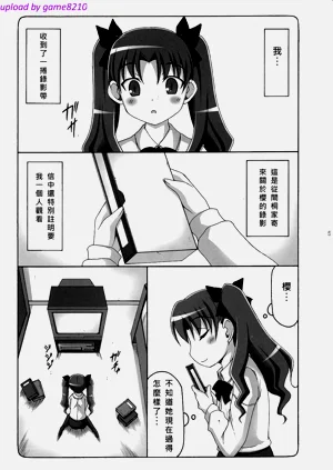 第52頁圖