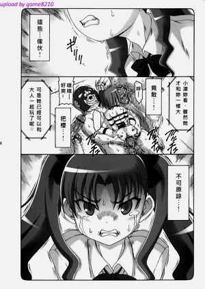 第55頁圖