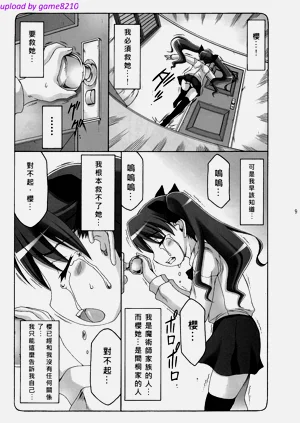 第56頁圖
