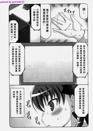 第59頁圖