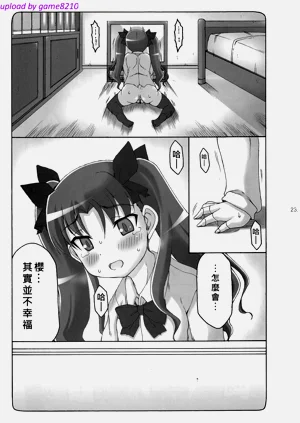 第70頁圖