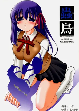 第74頁圖