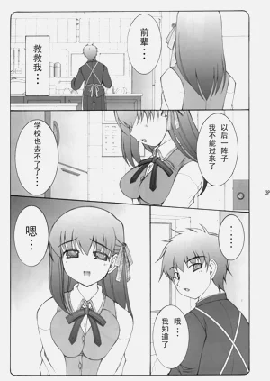 第75頁圖