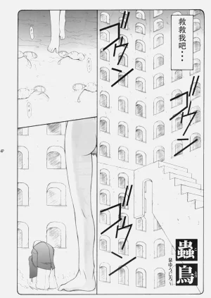 第76頁圖