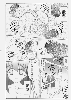 第78頁圖