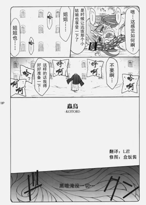 第90頁圖