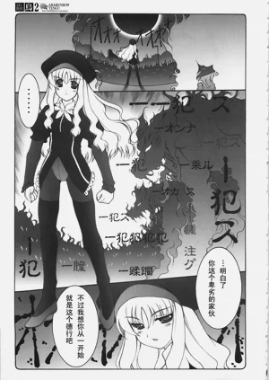 第93頁圖