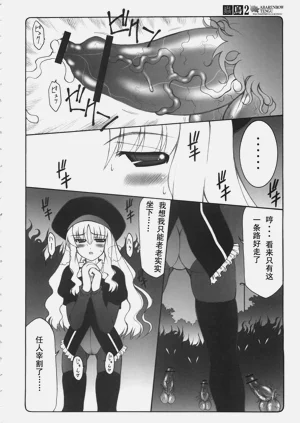 第94頁圖