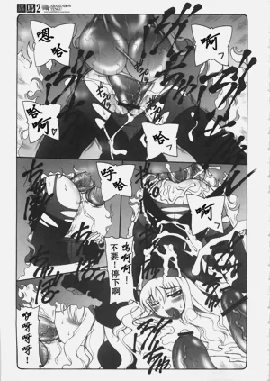第95頁圖