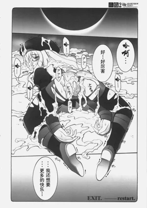 第98頁圖