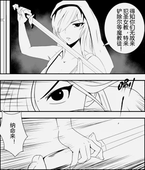 第17頁圖