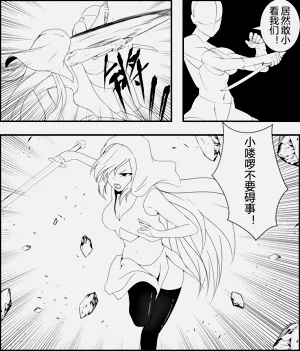 第18頁圖