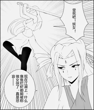 第19頁圖