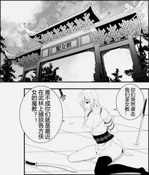 第2頁圖