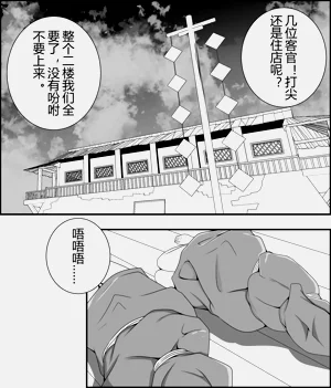 第26頁圖