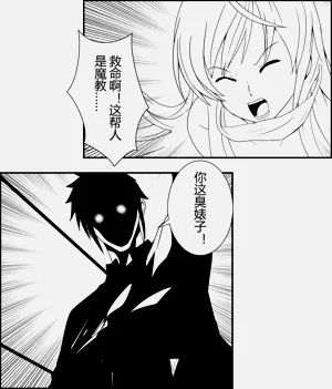 第29頁圖