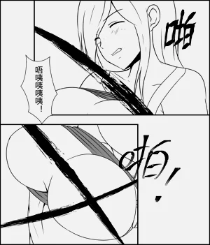 第32頁圖