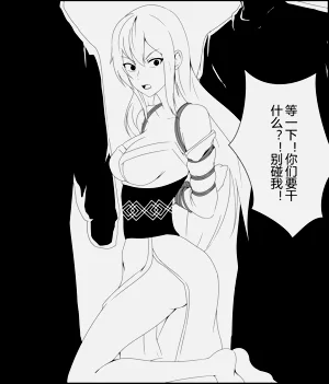第4頁圖