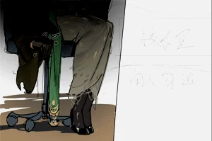 第20頁圖
